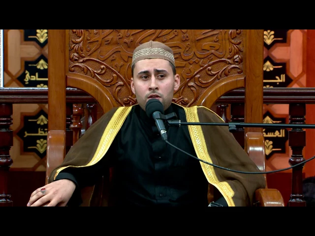 ⁣القرآن الكريم - القارئ مصطفى الهلالي  - ليلة 23 محرم 1438 هجري