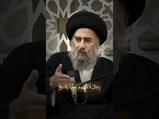 ⁣بيوت نورانية ،، سماحة المرجع المدرسي