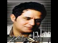 مهاجر - حاتم العراقي