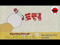 Download Lagu [Japan Sing-a-long 1979] 07. Dorami-chan no Ekaki Uta ~ Vẽ tranh Đôrêmi