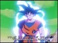 Download Lagu 【MAD】「F」マキシマム ザ ホルモン × DRAGON BALL Z 【再アップ】