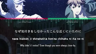 STARMYU Shadow Light Hoshitani Yuta X Otori Itsuki Lyrics 