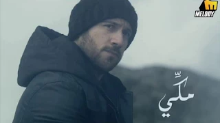                         مكي   قطر الحياة دندنها