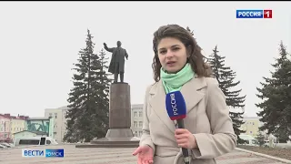 «Вести Омск», итоги дня от 22 апреля 2022 года