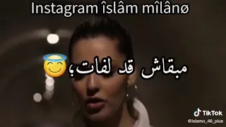 أغنية حر الممات  كن ما جابو الحرية عمرها لا جات    دندنها
