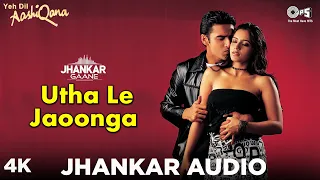 jhankar song utha le jaoonga kumar sanu anuradha paudwal yeh dil aashiqana karan jividha