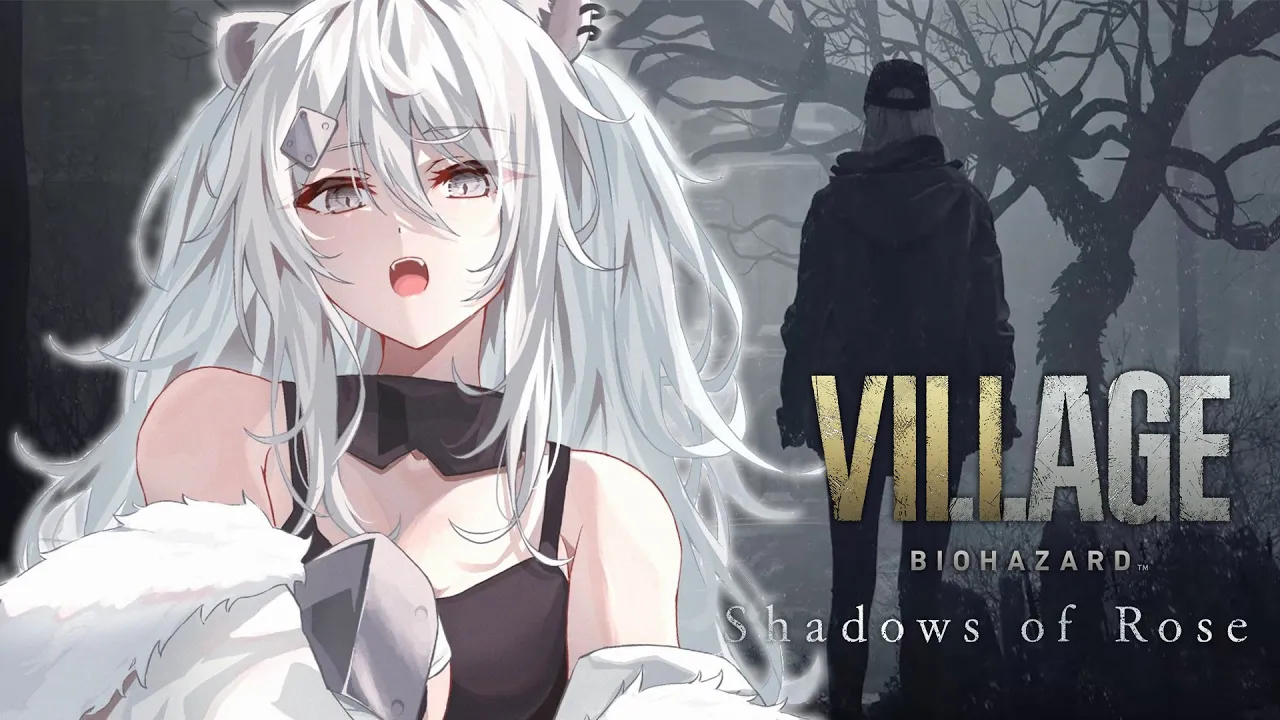 【バイオ８/DLC】前編：ローズたんIKZ！追加DLC「シャドウオブローズ」 ネタバレあり－Resident Evil Village “Shadows of Rose”【獅白ぼたん/ホロライブ】