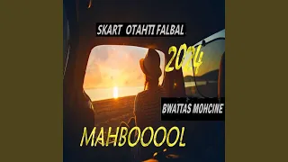 محبوب دندنها