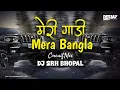 Lagu Sab Tera Sawariya Seth | Mera To Kuch Bhi Nahi - Dj Remix | Dj Srh Bhopal | Gokul Sharma | New Song