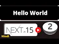 Next js 15 Tutorial - 2