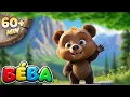 Download Lagu Méďa Lezl Na Horu | 60+ minut písniček pro děti | Dětské pohádky | BÉBA