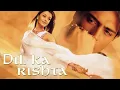 Lagu Dil Ka Rista Sad Version | MusicHD