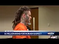 Louisville triple homicide suspect gets 1M bond