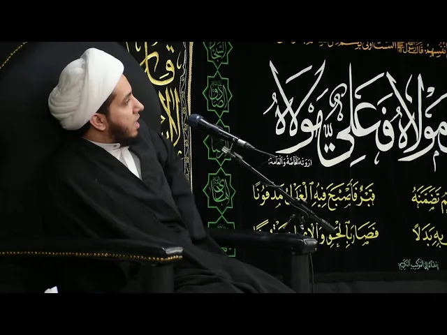 ⁣مجلس شهادة امير المؤمنين الامام علي بن ابي طالب (ع) - ليلة 19 شهر رمضان 1447هـ - الشيخ علي ال درويش