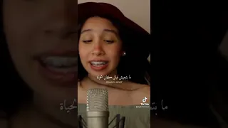 Shorts جويرية حمدى وفكرة اكمل وانا مش معاه 