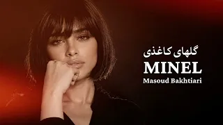                         دندنها