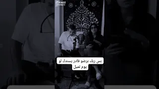 طول ما قلبك لسه صافي  طول ما قلبك لسه صافي