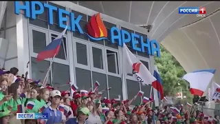 Девять школьников из Омской области представят регион в финале Всероссийского конкурса «Большая перемена»