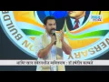 Download Lagu Aamir Khan Speech on Dr. Bababsahab Ambedkar