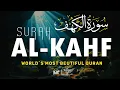 Download Lagu Divine Surah Al-Kahf سورة الكهف | Let the Beautiful Melody Lead You to Inner Serenity | Basair TV