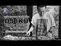 Download Lagu DJ IKU - タイのKREATAH DJ SKOOLでルーティン披露
