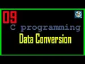 C Programming Bangla Tutorial - 09 DATA TYPE CONVERSION IN C Typecasting c type casting tutorial