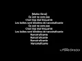 Lacrim, Maître Gims - Ce soir ne sors pas (Lyrics)