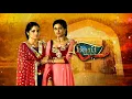 Download Lagu Bani Ishq Da Kalma | Title Song