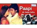 Download Lagu Paapi Ek Satya Katha {2013} - Arya Babbar -  Prosanjit - Latest Hindi Full Movie