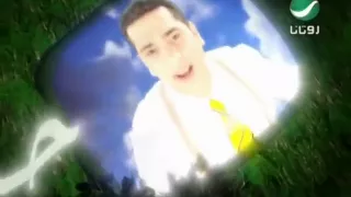 Fadl Shaker Asheqtak فضل شاكر عشقتك 