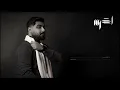 A5rass_Estana Shway Slowed | أخرس_أستنى شوي بطيئ