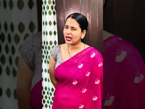 Ghar ki maryada  #youtubeshorts #motivational  #emotional #family