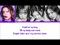[SPECIAL] TWICE (트와이스) 'LET LOVE GO (JEONGYEON, MOMO, SANA, TZUYU)' Lyrics (Color Coded Lyrics)