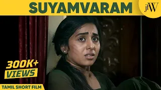 suyamvaram tamil short film ft tharani jfw