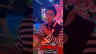 العدو الاخير للوفي العدو الاخير للوفي