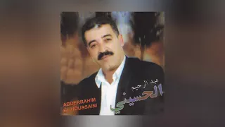                                                     دندنها