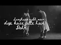 Ritviz - Mimmi [Official Lyric Video] | MIMMI