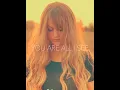 Erin James - You are all I see