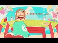 Otsukare Summer— HALCALI︙English Cover【AYAA】
