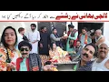 Download Lagu Lachai Bahi || CH.Kukki , jagga , Soniya Jatti , Chuppi Jutt, Nahna, Noori , Makho.