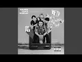 Download Lagu Balada Tante Sebelah