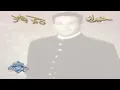 Mohamed Fouad   Hansak | محمد فؤاد   هنساك