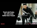 Down Town ( LYRICS ) Guru Randhawa, Vee