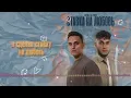 Download Lagu Keneli, Zhiro - Ее личное это ее личное 2024