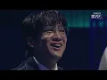 [우리들의 발라드] 임지성 & 송지우🎵주저하는 연인들을 위해_잔나비｜251107 8회
