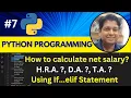How to calculate net salary in Python if elif statement Python Tutorial