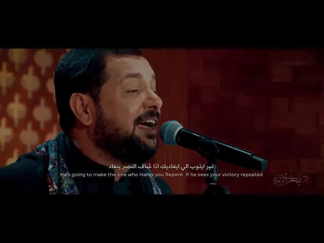 ⁣تحدينه الزمن  -  قحطان البديري  - ليلة 21 محرم 1442 هجري