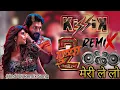 Download Lagu Kissik Pushpa 2 | Non-stop bhojpuri Hindi dj song remix #dj