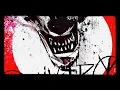 Ministry - Thieves (LYRICS ON SCREEN) 📺