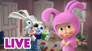 🔴 LIVE ⭐ Masha y el Oso 2026 🖼️🎨 El más talentoso 🎬 Dibujos Animados en español